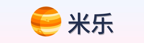 米乐 Logo